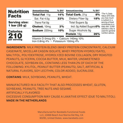 Barebells - Protein Bars - Salted Peanut Caramel - 16G Protein Treats - 12CT